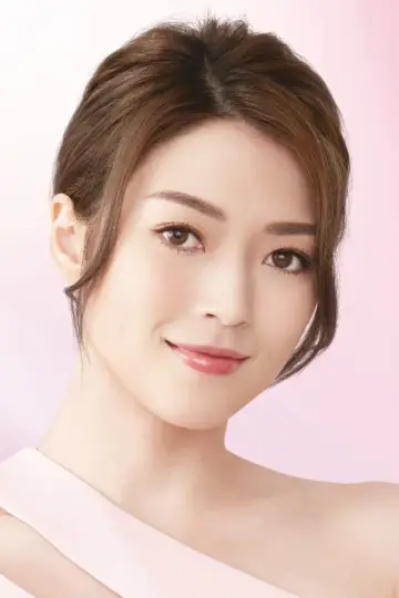 Photo Shiga Lin Si-Nga #349564