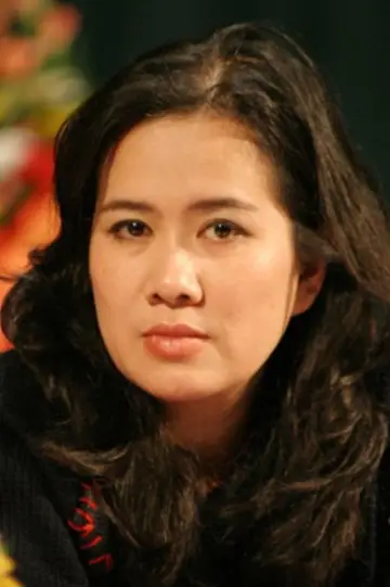 Photo Nguyễn Thị Thu Huệ #465595