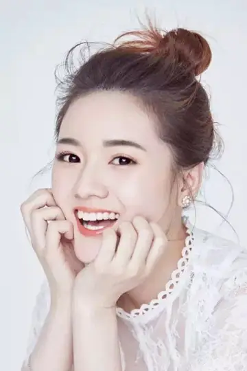 Photo Chen Yiqi #457776