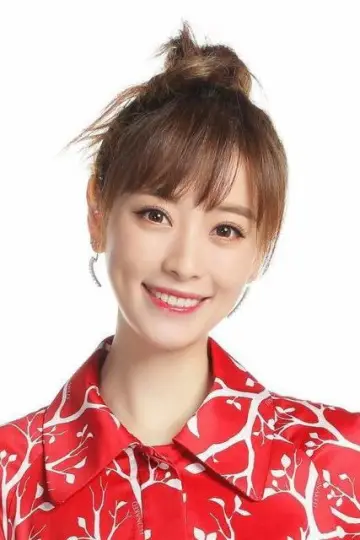 Photo Si Wenjia #409444