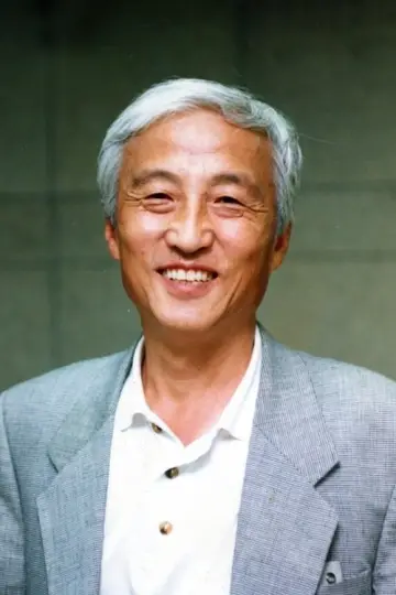 Photo Oh Hyeon-kyeong #349084