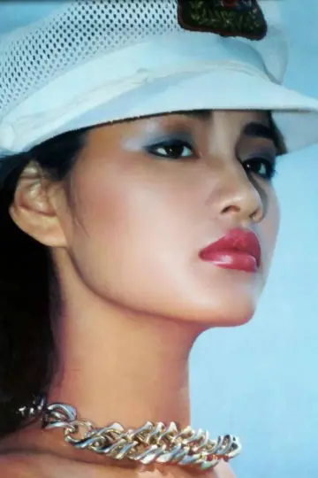 Photo Qu Ying #341270