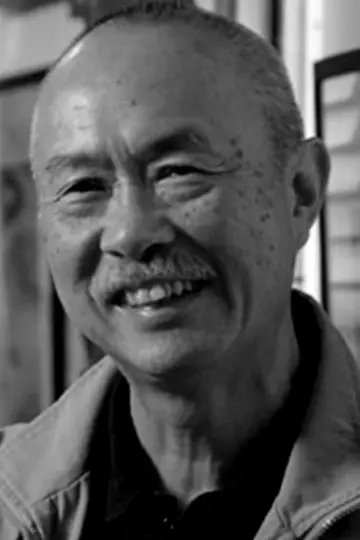 Photo Bill Wong Chung-Piu #101760