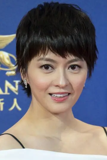 Photo Gigi Leung Wing-Kei #156540