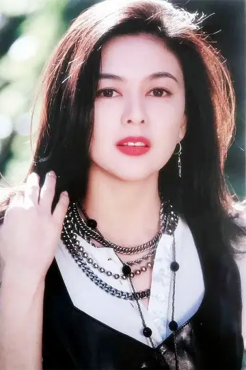 Photo Rosamund Kwan #85077