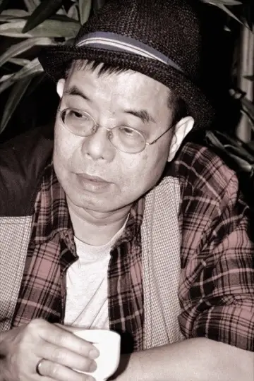 Photo Cheung Chi-Sing #332450