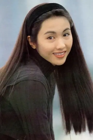 Photo Gigi Lai Chi #189672