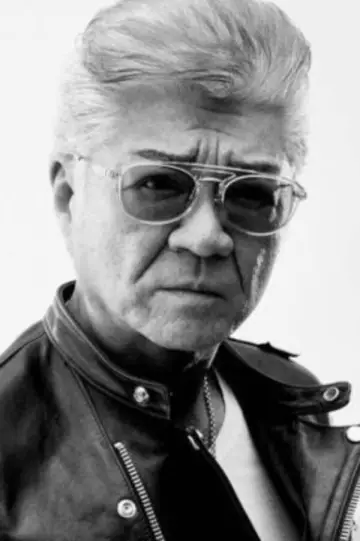 Photo Hitoshi Ozawa #400921