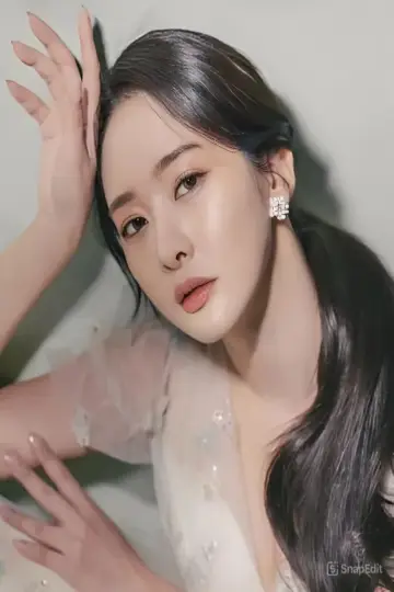 Photo Song Yi-hyun #412845