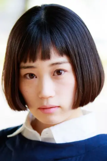 Photo Ayaka Kanematsu #435659