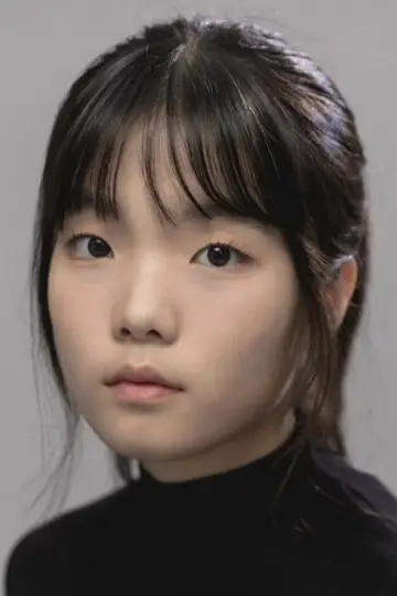 Photo Kim Ji-won #502192