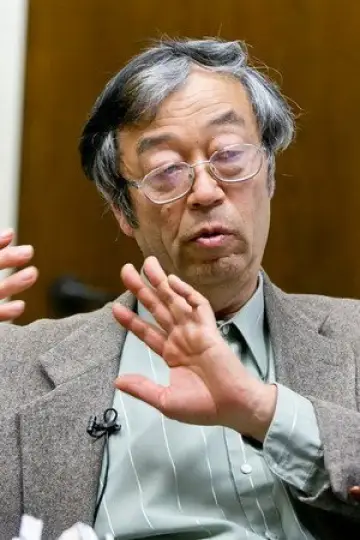 Photo Dorian Nakamoto #425774