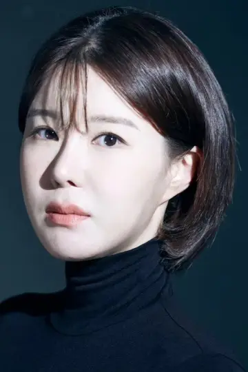 Photo Chae Si-eun #441164