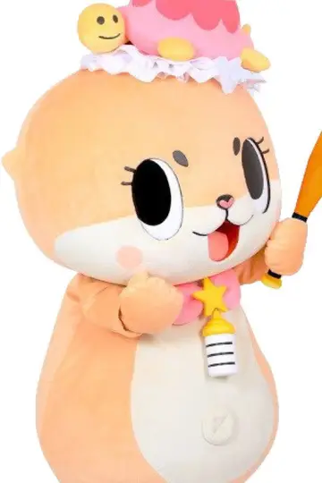 Photo Chiitan #460389