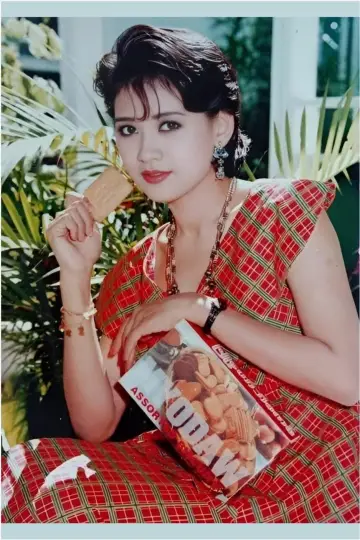 Photo Myo Thandar Tun #449796