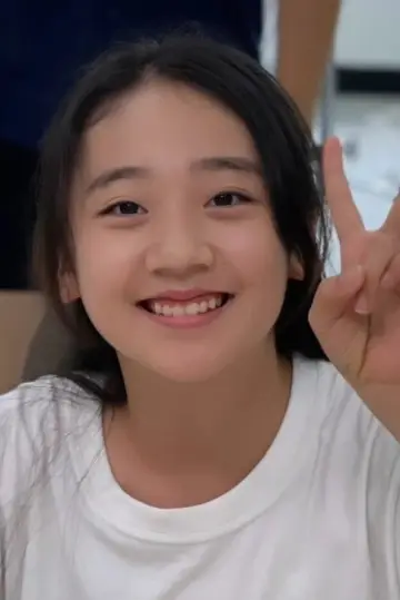 Photo Eom Ju-yeon #492502