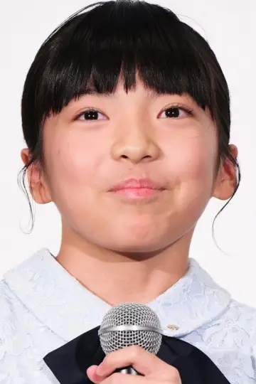Photo Mio Suzuki #447934