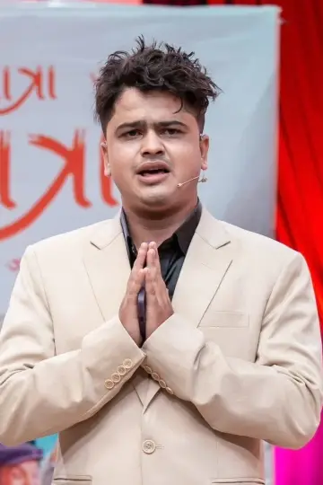 Photo Bikash Aryal #473546