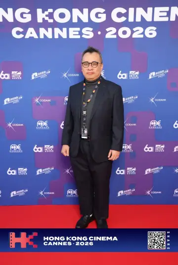 Photo Charlie Kwong-Chun Fung #574260