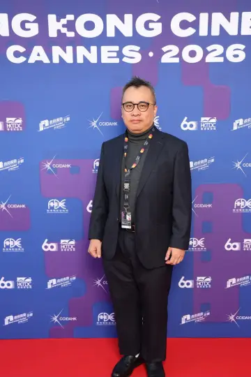 Photo Charlie Kwong-Chun Fung #574261