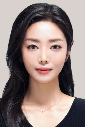 Photo Jung Hye-won #572387