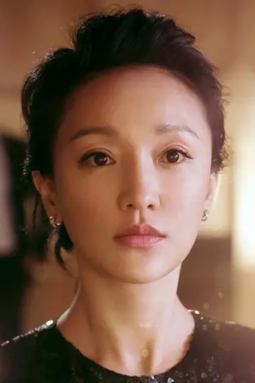 Photo Zhou Xun #64659
