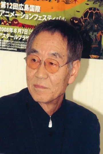 Photo Gisaburō Sugii #175402