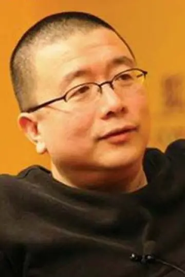 Photo Tang Danian #484738