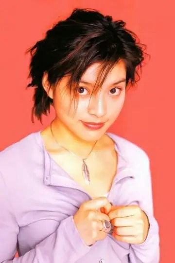 Photo Grace Yip Pui-Man #344237