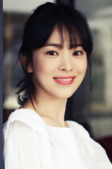 Photo Song Hye-kyo #223724