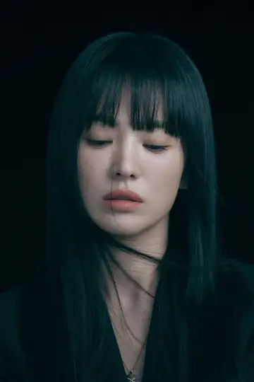 Photo Song Hye-kyo #223725