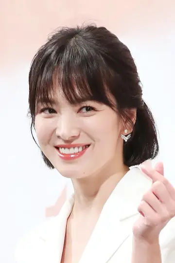 Photo Song Hye-kyo #223735