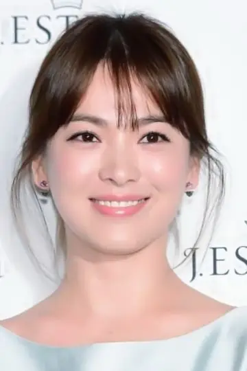 Photo Song Hye-kyo #223739