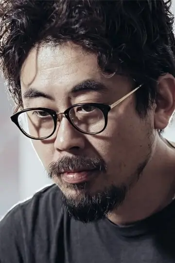 Photo Na Hong-jin #76897