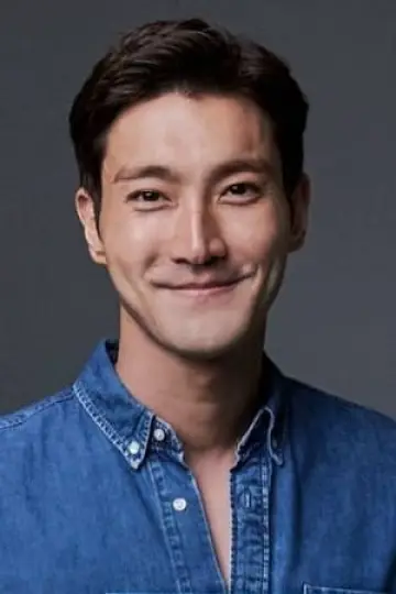 Photo Choi Si-won #162329