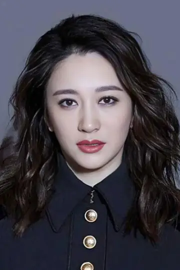 Photo Li Xiaoran #330545