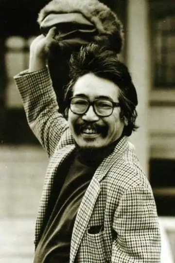 Photo Naozumi Yamamoto #398186