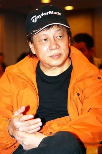 Photo Siu-Lung Leung #74033