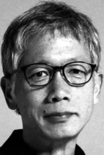 Photo Shinobu Yaguchi #404368