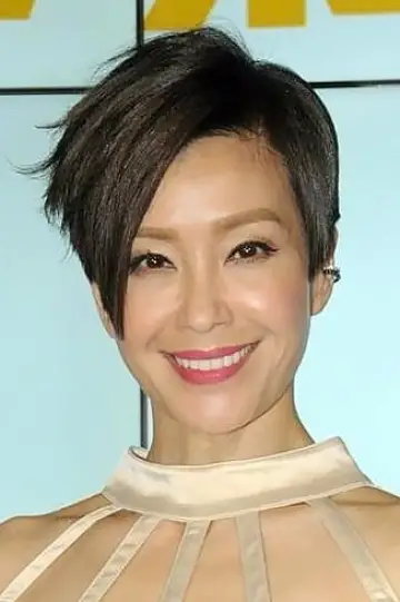Photo Christine Ng #43518