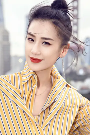 Photo Huang Shengyi #74035