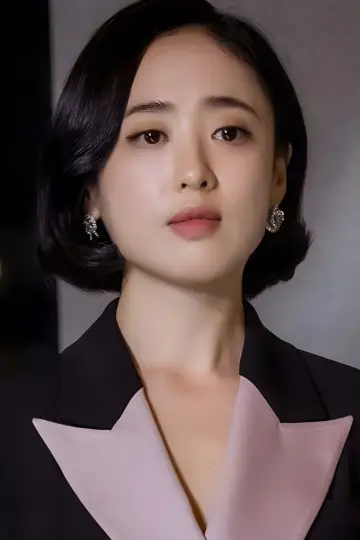 Photo Kim Min-joung #447017