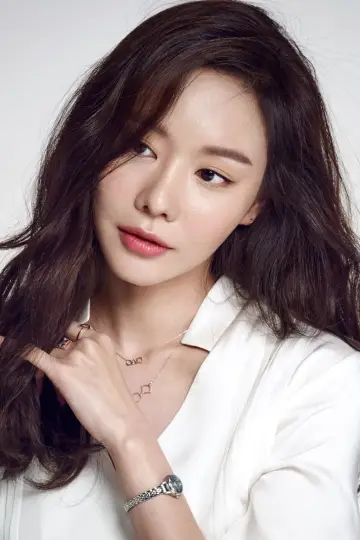 Photo Kim A-joong #184154