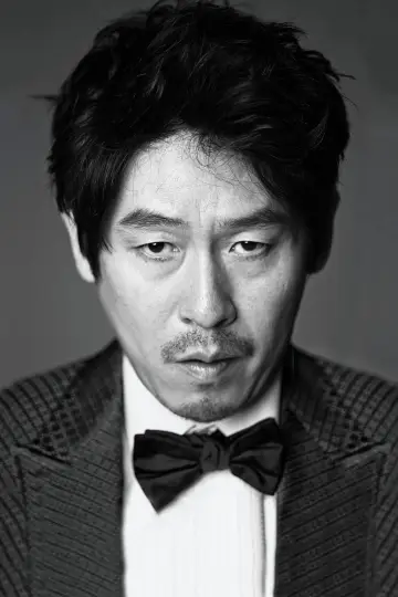 Photo Sul Kyung-gu #40404