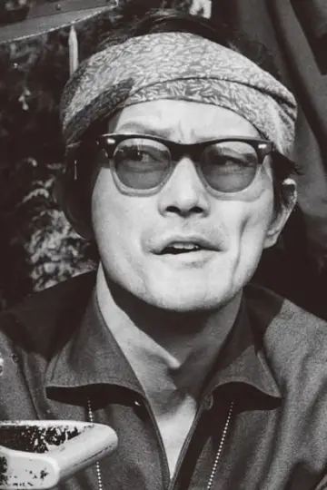 Photo Kihachi Okamoto #204733