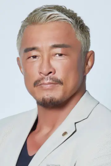 Photo Yoshihiro Akiyama #401402