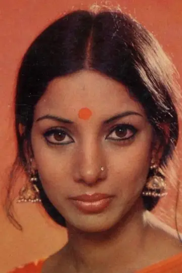 Photo Shabana Azmi #115200