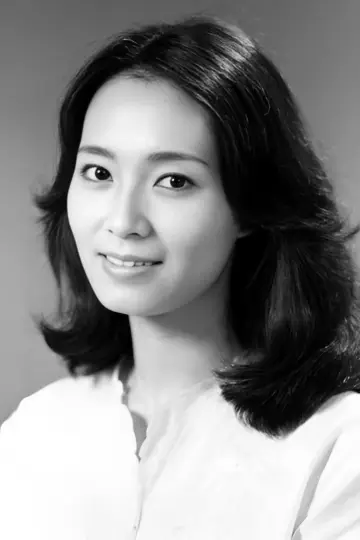 Photo Yoko Shimada #341623