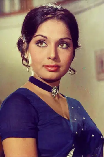 Photo Rakhee Gulzar #306613