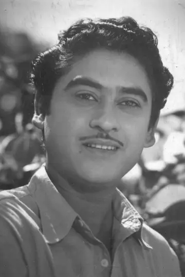 Photo Kishore Kumar #187867